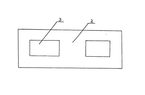 Assumption of Split Computer Cooling Device without Cooling Fan